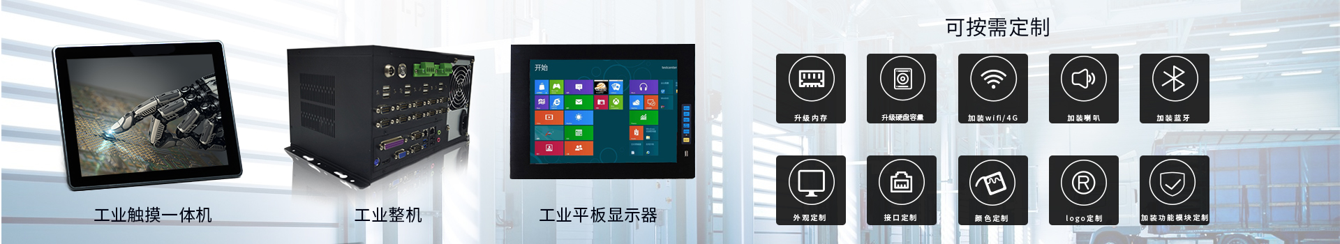 嵌入式工控機酷睿I5CPU處理器9個接口KMDA-3601