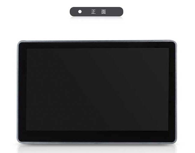 工業平板電腦 工業平板電腦