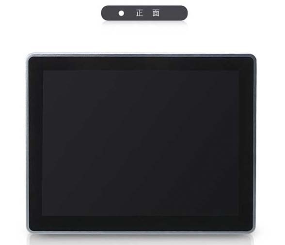 工業(yè)平板電腦 工業(yè)平板電腦